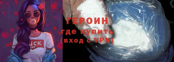 COCAINE Баксан